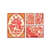 2024 Ano do Dragão Recorte de Papel Vermelho Chinês Janela de Primavera Estilo Tradicional Cultura Clip Art Estudante Artesanato DIY Sacola de Material