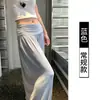 Calça Jogger Casual de Verão Fina Estilo Coreano Estilo Preguiçoso com Barra Dobrável Cintura Alta Emagrecedora Fluida para Mulheres Direto da Fábrica