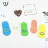 Calcetines para niños, doble malla de verano, finos, con dibujos animados de carita sonriente, invisibles, de algodón peinado, de silicona, antideslizantes, para bebé.