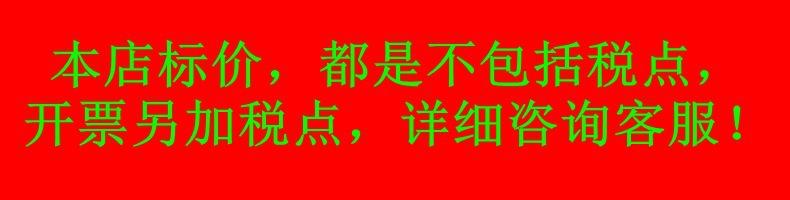 1劲速祥.jpg
