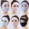 Protector Solar Cara Completa Máscara Protectora Solar Protección UV para Mujer Transpirable Sombrilla Cara Gini Sombrero de Ala Sol Exterior Cubierta Facial