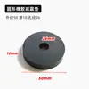 Almohadilla Redonda de Goma Ventilador Aire Acondicionado Amortiguador de Golpes A prueba de Golpes Junta Tornillo Junta Aislante de Sonido Acolchado Goma Amortiguador Bloque de Goma