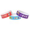Acerca de Pulsera Desechable de Papel Dupont Concierto Identificación Infantil Pulsera Desechable Boleto Papel Sintético