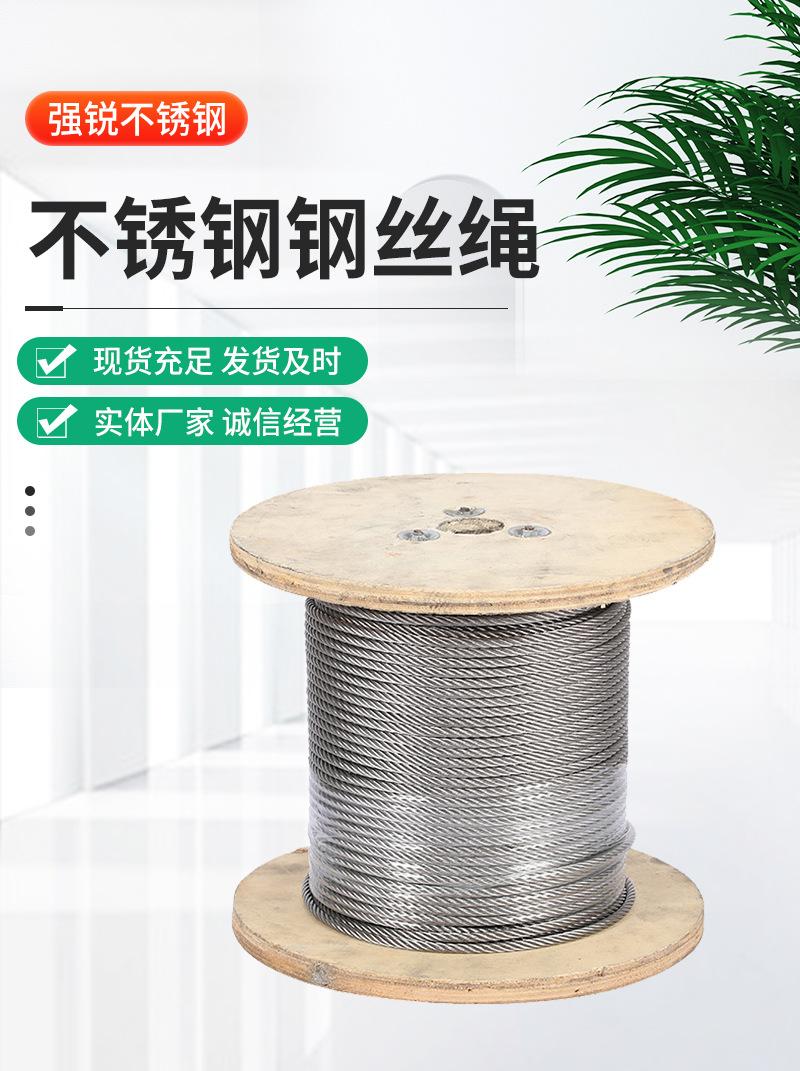 详情_02