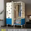 Guarda-roupa simples de tecido com porta aberta para uso doméstico no quarto, com estrutura totalmente em aço feita de tubos de aço espessados e reforçados, durável e resistente para apartamentos de aluguel