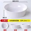 Bol Creativo de Melamina para Restaurante Barbacoa Bibimbap, Bol Especial de Arroz con Carne Estofada Estilo Coreano, Bol de Arroz con Patas de Cerdo Longjiang para Uso Comercial