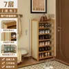 Zapatero para Entrada de Casa, Multicapa, Modelo Nuevo 2026, para Apartamentos de Alquiler, Armario Simple Estrecho para Guardar Zapatos en Interiores