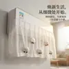 Cortina cortavientos para aire acondicionado, herramienta mágica universal de montaje en pared, autoadhesiva con diseño creativo de dibujos animados para evitar el flujo de aire directo
