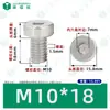 Tornillos Hexagonales Cabeza de Copa Gb7984 Acero Inoxidable 304 Cilíndricos Cabeza Delgada Hexagonales Máquina Tornillos Pernos M2-M12