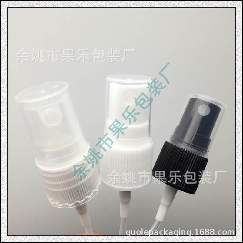 20ml pet瓶+喷头 (3).jpg