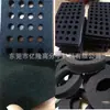 Producción EPDM de celda abierta para coche, espuma electrónica, almohadilla auxiliar de absorción de impactos, sello para construcción, aislamiento acústico, esponja ignífuga