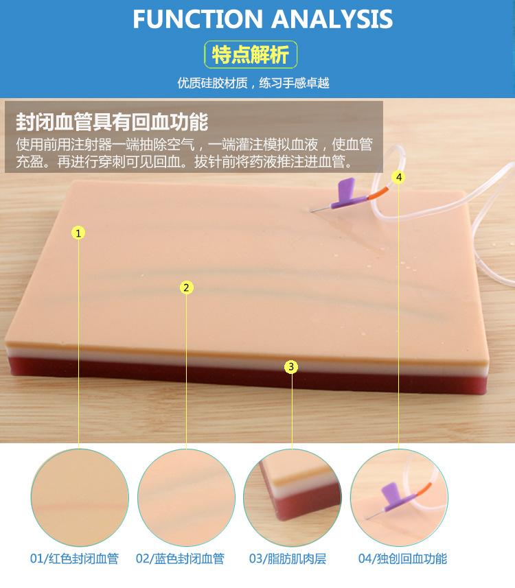详情_08.jpg