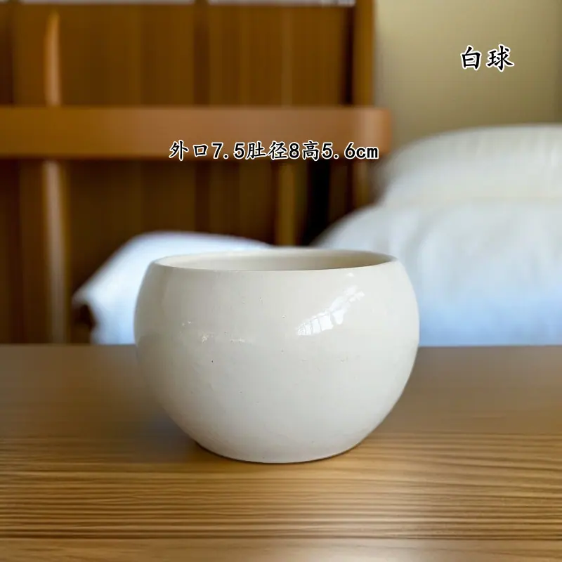 白球