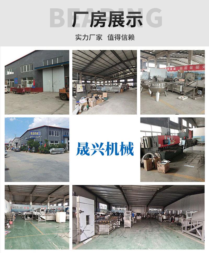 厂房展示.jpg