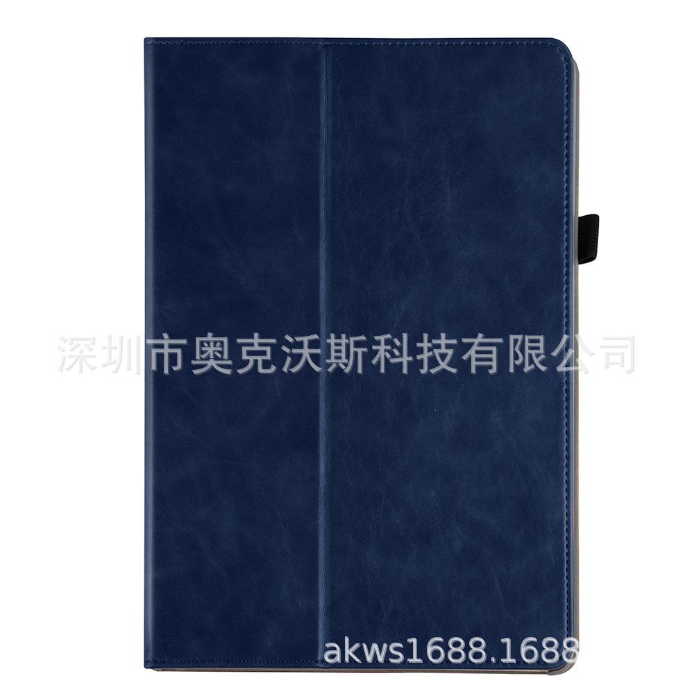 华为m5-10.8手托蓝色正面.jpg