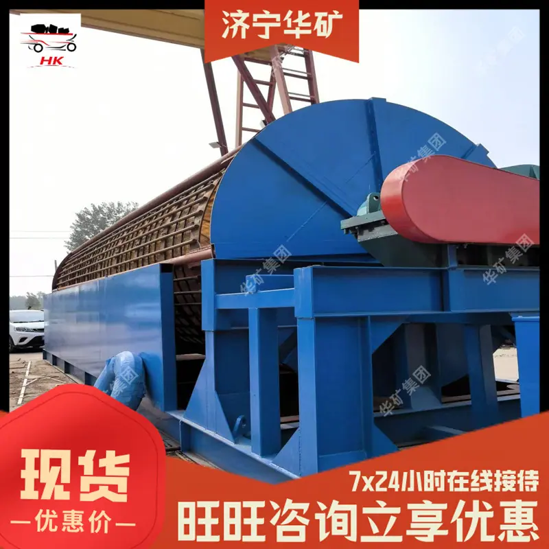 QQ图片20260123101954