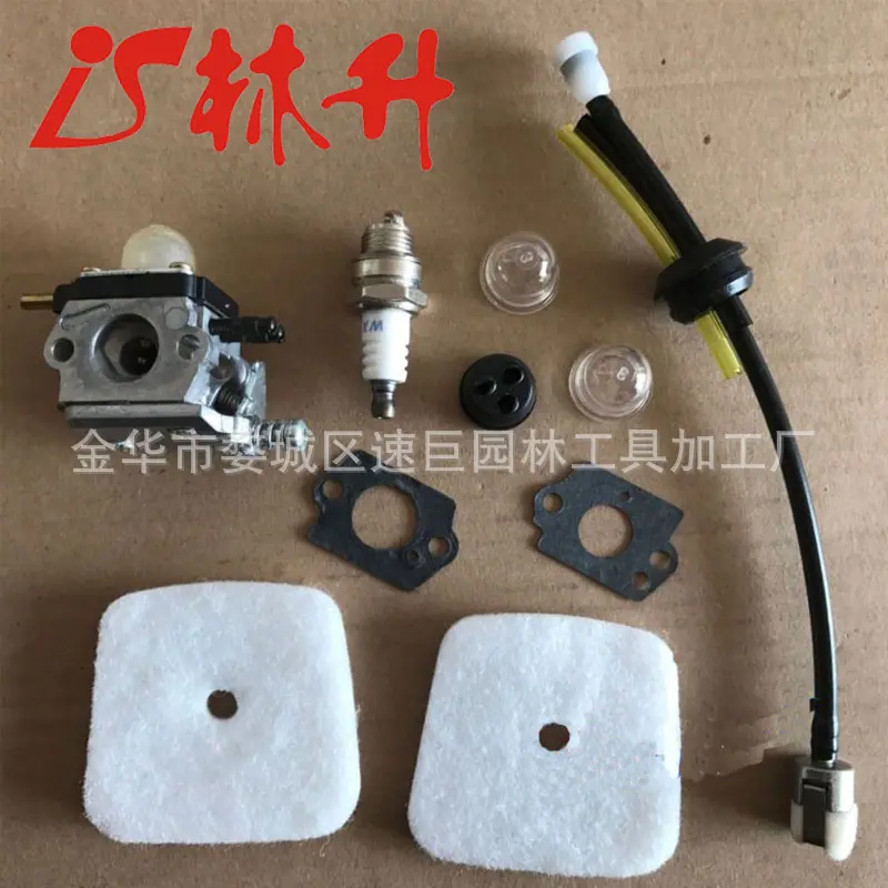 C1U-K82 Carburetor Air filter