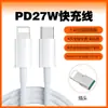 Cabo de Dados para Carregamento Rápido Apple 15/16/17 C-C Ponta Dupla 240W Super Rápido Tipo Trançado Cabo de Carregamento Rápido