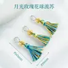 Colgante de Borla Estilo Chino Oro Antiguo Incrustado Jade Cristal Agujero Pasante Cuentas Espaciadoras Pulsera de Gota de Aceite DIY Collar de Cuentas