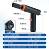 Pistola de agua plegable nueva, mini portátil, accesorios mini para lavado de autos, para uso doméstico, pistola de agua inalámbrica de alta presión con pantalla de potencia, venta al por mayor
