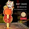 26 Taza de Regalo de Año Nuevo Martillo de Ajenjo Martillo de Salud Martillo de Mano Palo para Golpear Hombros Martillo de Masaje de Meridianos Regalo para Personas Mayores