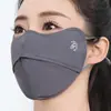 Mascarilla de Protección Solar para Mujer, Aspecto Elegante, Anti-UV, Protección Ocular, Máscara de Sombrilla de Seda Helada para Cara Completa en Verano, Cómoda y Transpirable
