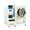 Horno de Caja de Atmósfera de Vacío a Alta Temperatura para Soldadura de Metales, Sinterización, Horno Eléctrico Experimental de Temple y Revenido, Horno de Deshidrogenación al Vacío