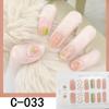 Pegatinas para Uñas de Primavera y Verano Nuevas Pegatinas para Uñas Pegatinas para Uñas 3D Blanqueadoras Estereoscópicas Pegatinas para Uñas Portátiles