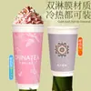 Copo de Chá com Leite Estilo Chinês, Copo Descartável Comercial para Café com Tampa, Copo de Papel Espesso, Copo para Chá com Leite e Café, Personalização para Bebidas Quentes