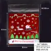 Saco de embalagem para assados saco para biscoitos saco de embalagem para sabonete artesanal saco auto-selante saco de embalagem plástica