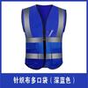 Chaleco Ropa Reflectante Chaleco Sanitario Monos Venta al por Mayor Chaleco Reflectante Conducción Impresión Logotipo Personalizado Fabricante Seguridad