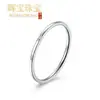 Anillo minimalista ultra fino de acero de titanio con circonita lisa para mujer, diseño de nicho minimalista cool de Instagram, sensación de alta gama, anillo que no se decolora