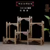 Suporte para Bule e Conjunto de Chá, Pequena Prateleira de Exibição, Suporte de Exibição de Bule de Argila Roxa Estilo Chinês em Madeira Maciça, Prateleira Multi-Tesouro de Madeira Asa de Galinha, Organizador Simples para Mesa