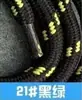 Cordão para capinha de celular de fábrica, 1,6 metros, 6mm, corda de polipropileno maciço, acessórios, 100+ cores opcionais