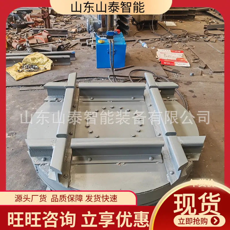 微信图片_202409131557501