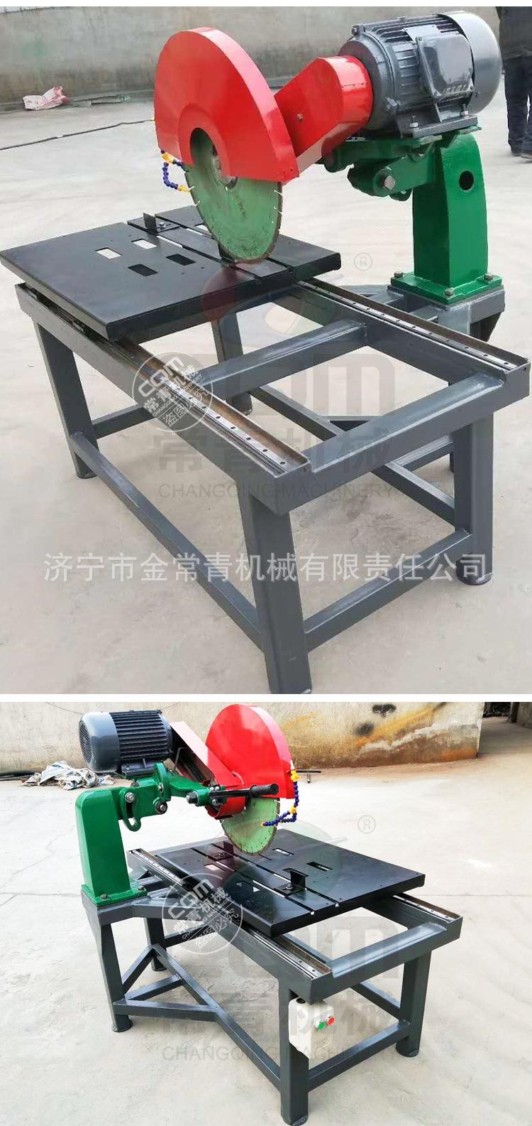 石材切割机详情页_12.jpg