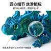 Dragón Impreso en 3D con Doble Cuerno, Figura Móvil Articulada Flexible, Juguete de Animal Realista con Alas, Dragón Grande con Cuernos