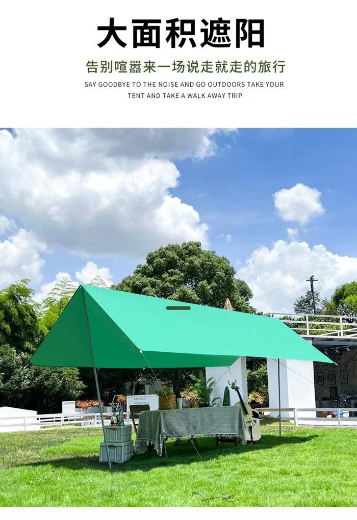 微信图片_20220714145649