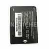 Adequado para Baterias de Celular Alcatel Cab0400000C1, Fornecimento Direto de Fábrica, Grandes Quantidades, Atacado Transfronteiriço