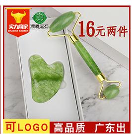 258fbfc670a3005b640dc2f4334e01