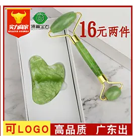 258fbfc670a3005b640dc2f4334e01