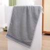 Toalla de Souvenir de Satén para Adultos, Lavado Facial y Baño para el Hogar, Engrosamiento Simple, No Suelta Pelo Fácilmente, Regalo Amigable con la Piel