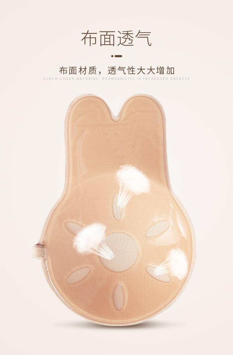 搭扣乳贴详情页_08.jpg