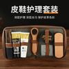 Fábrica atacado Shangjie primavera couro manutenção óleo de couro óleo de ovelha nutritivo creme couro couro bolsa de couro polonês esmalte de couro