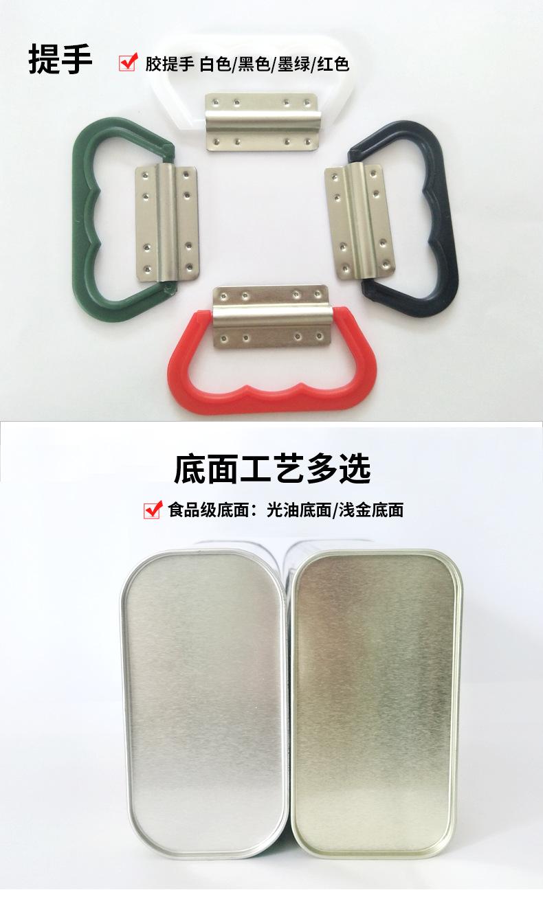 详情模板_06.png