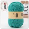 Bola de Lã Acrílica Atacado Fio Acrílico Lã de Espessura Média de Quatro Fios Feito à Mão DIY Chinelos Tricotados Boneca Lã Crocheada