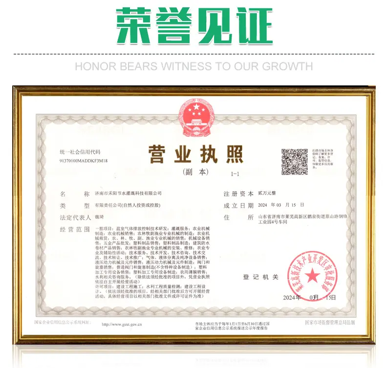 详情页_10.jpg