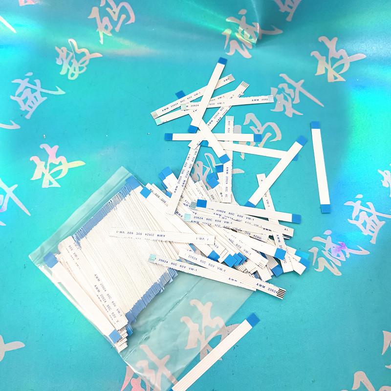 48 78 98 5针线 (2)