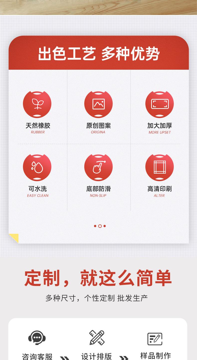 未标题-1_03.jpg