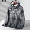 Ropa de Hombre Seda de Hielo Ligera Suelta Transpirable Talla Grande Moda Hombre JEEP SPIRIT Nuevo 6827